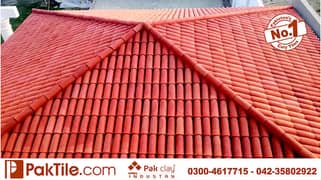 Khaprail Tile, Roof tile / Tuff Tiles / Tough Tiles