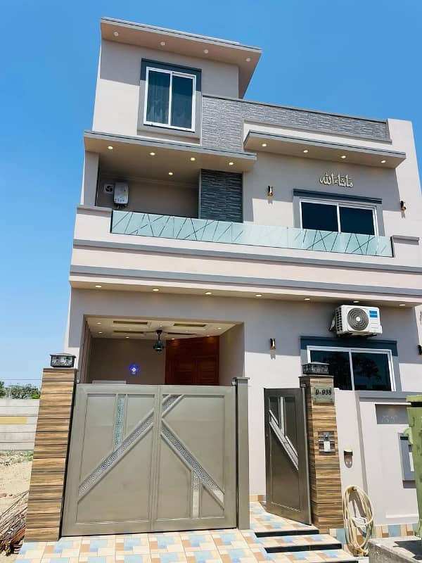 House Sized 5 Marla In Palm City Housing Scheme 22
