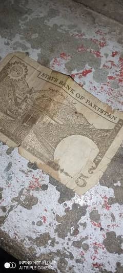 antique 5 rupees note