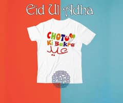  *Eid Ul Adha Shirt*  Fabric :