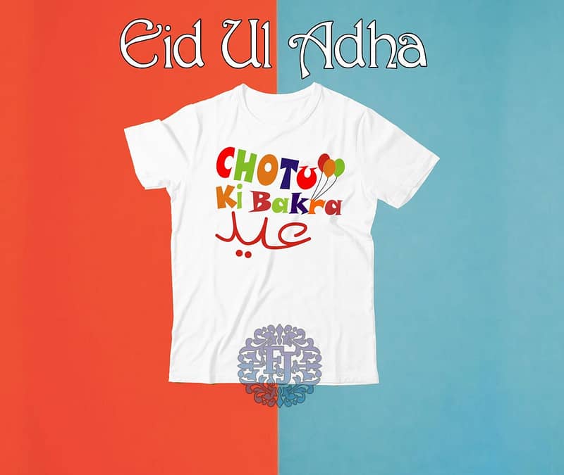  *Eid Ul Adha Shirt*  Fabric : 0