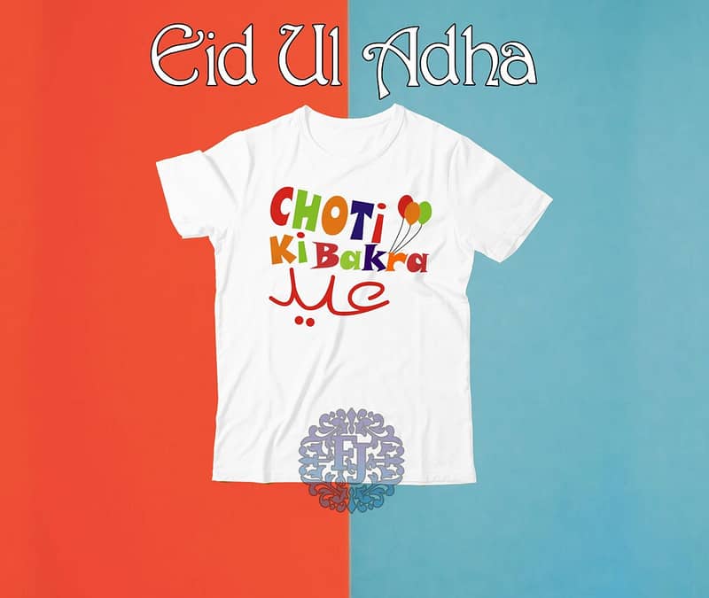  *Eid Ul Adha Shirt*  Fabric : 1
