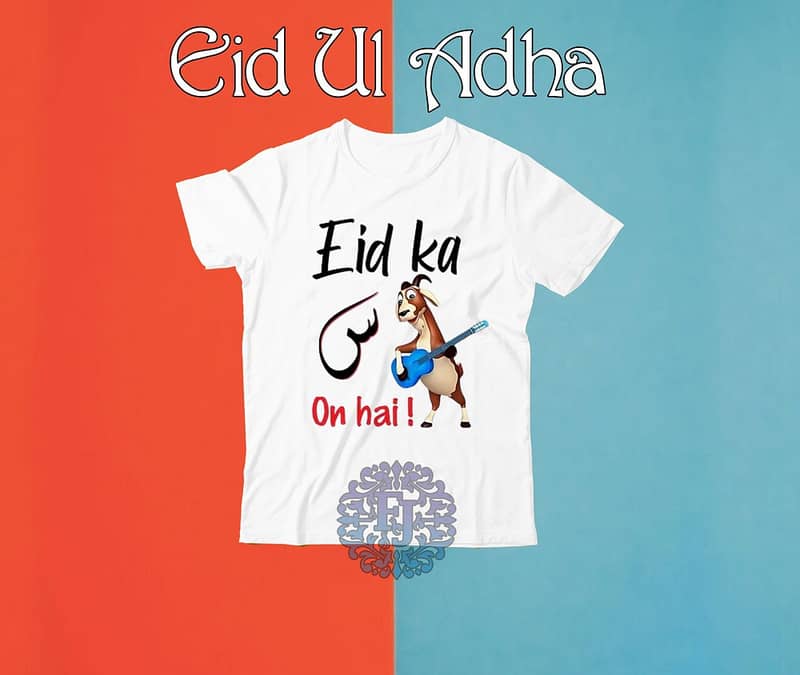  *Eid Ul Adha Shirt*  Fabric : 5