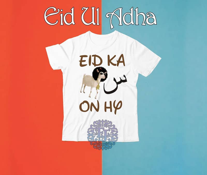  *Eid Ul Adha Shirt*  Fabric : 10