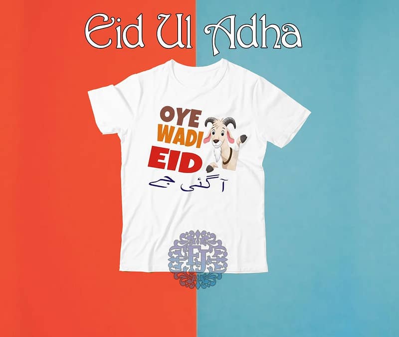  *Eid Ul Adha Shirt*  Fabric : 11