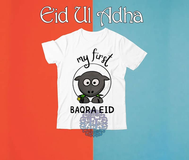  *Eid Ul Adha Shirt*  Fabric : 13