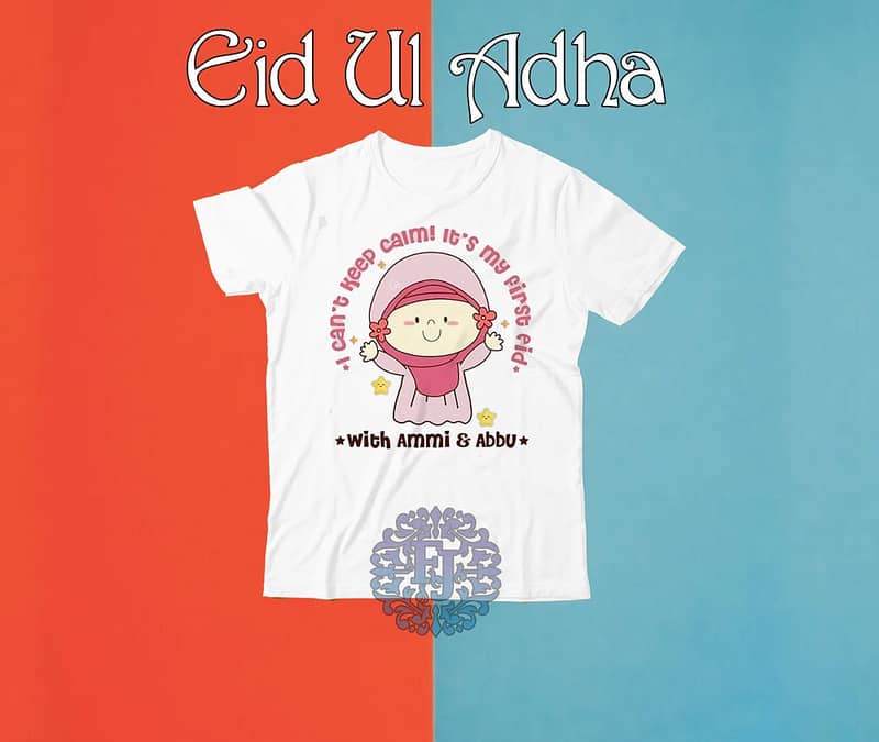  *Eid Ul Adha Shirt*  Fabric : 16