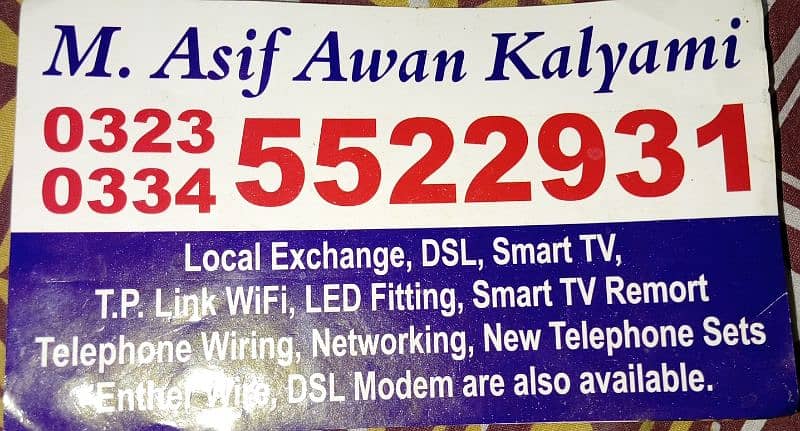 smart TV & phone Exchange services 0