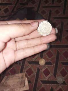 50 paisa old Pakistani coin 0