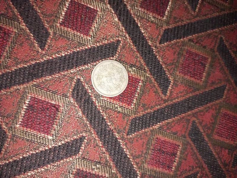 50 paisa old Pakistani coin 1