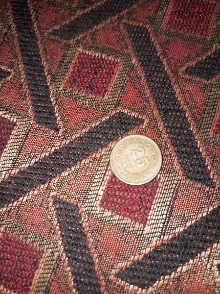 25 paisa antique Pakistani coin 1