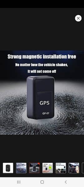 Car GPS 1