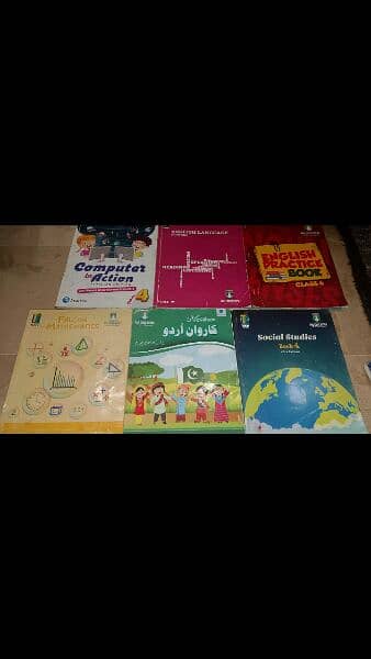 Class 3,4,5,6 books available School "The Educators School" 1