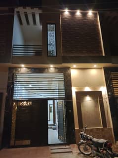 3.5  Marla House For Sale Rizwan Colony Link Capital Road