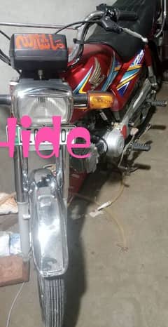 HONDA CD 70 in best condition of
