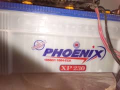 Phoenix battery 230 mah