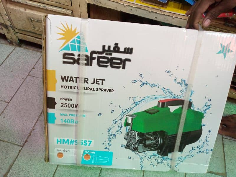 Heavy Duty Water Jet High Pressure Car Washer 140 Bar, Induction Motor 6