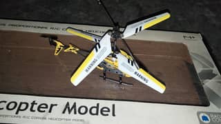 Rc Helicopter 0