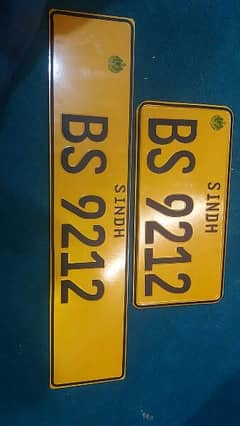 all car and baike new embossed Number plate 0