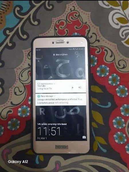 Honor P8 Lite for Sale 1