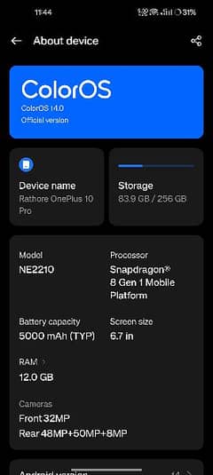 OnePlus 10 Pro 5G 0