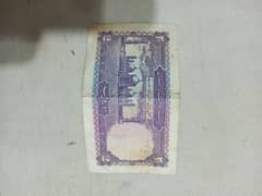 2 rupees not