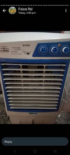 plastic body room air cooler