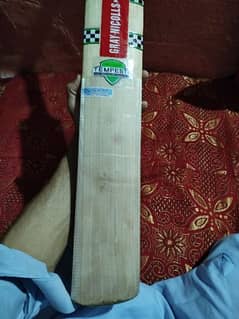 cricket hotball bat original capy Graynicools