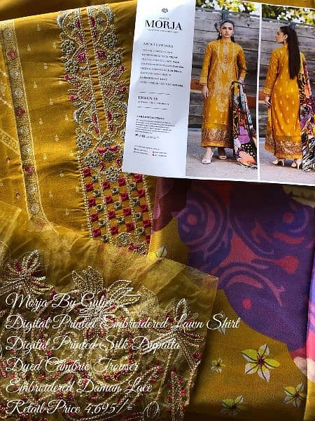 luxury lawn embroiderd suit 1