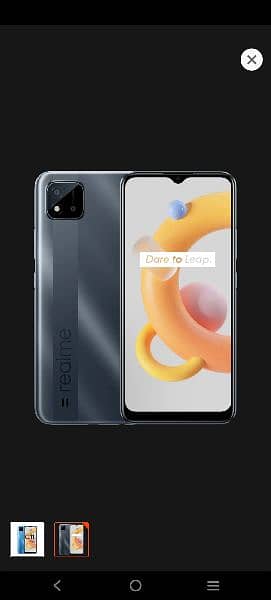 Realme C11 2021 only 15999/- 2