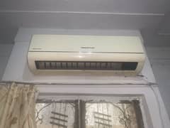 Ac in working conditions
