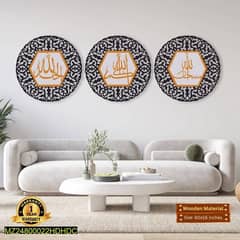 wall decorations available