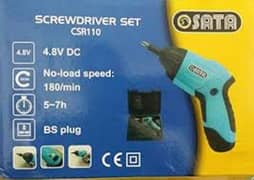 screw driver set