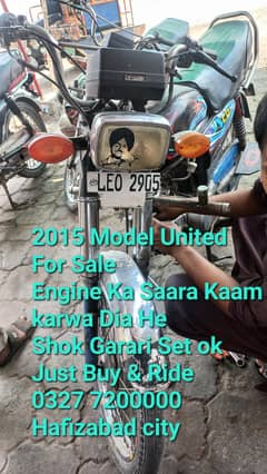 2015 Model United 70cc For Sale