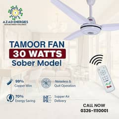 Tamoor 30 watts eco smart wholesale price