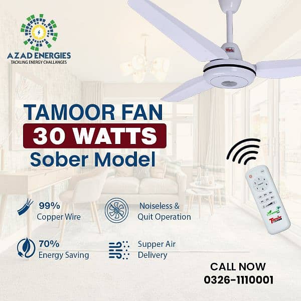 Tamoor 30 watts eco smart wholesale price 1