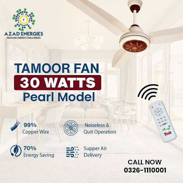 Tamoor 30 watts eco smart wholesale price 2