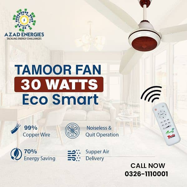 Tamoor 30 watts eco smart wholesale price 0