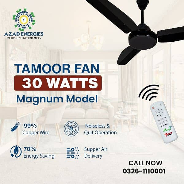 Tamoor 30 watts eco smart wholesale price 5