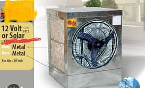 Brand New Pure Lahori cooler with 12v fan and Pump for sale