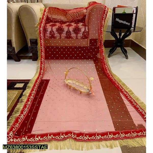 1 PC women's stitched net embroidered nikah dupatta delivery available 3