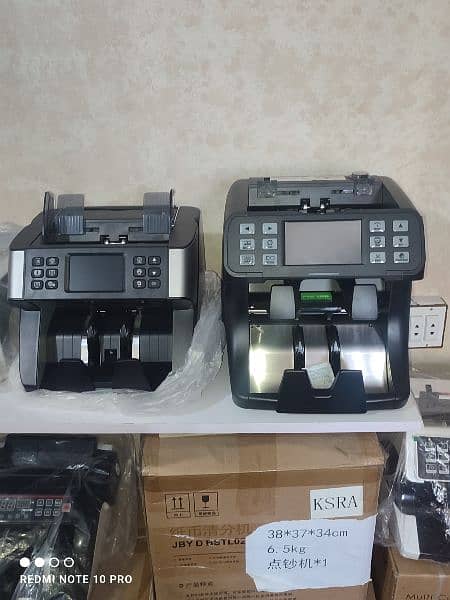 cash counting machines, mix cash value count machine with fake detect 16