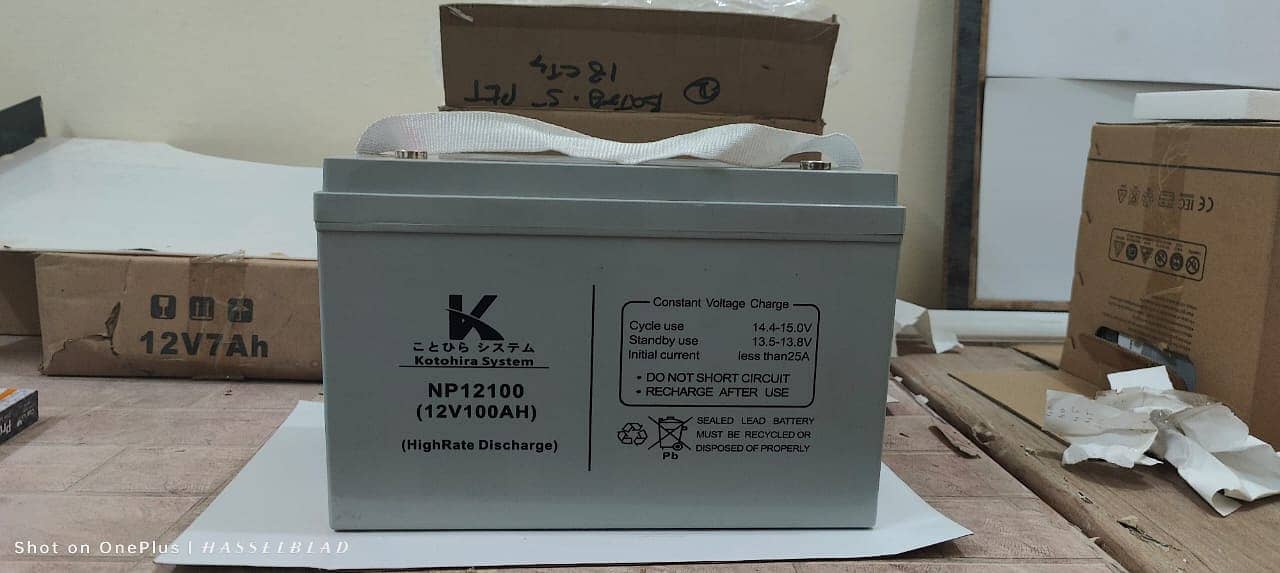 100AH 12V and 200AH 12V Kotohira VRLA Maintennance Free Dry Batteries 3