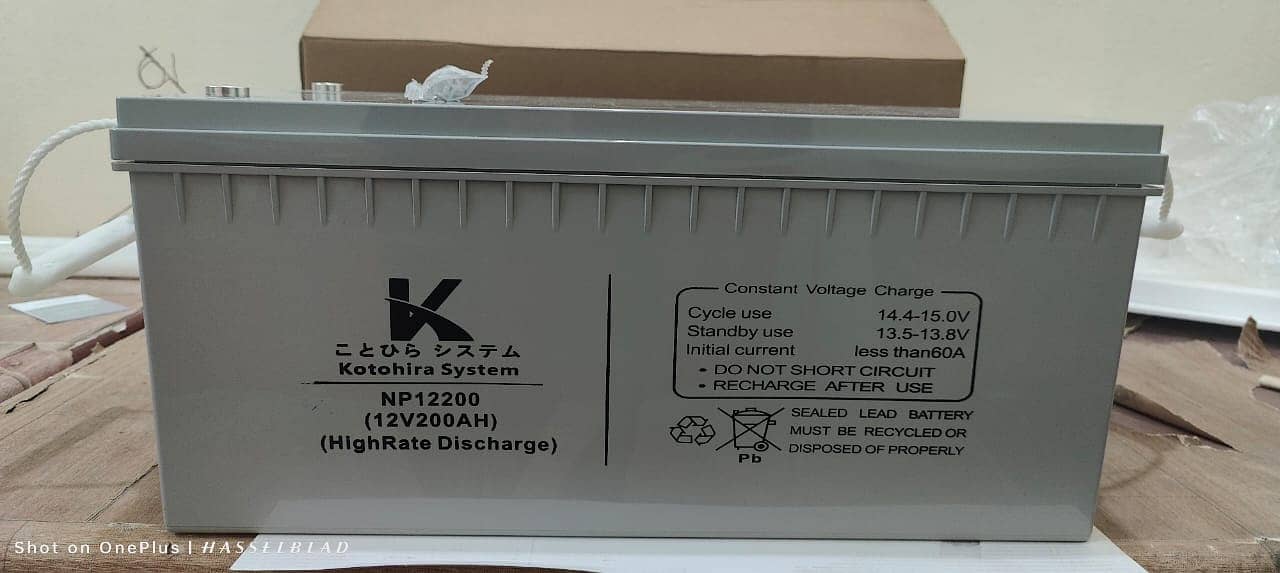 100AH 12V and 200AH 12V Kotohira VRLA Maintennance Free Dry Batteries 5