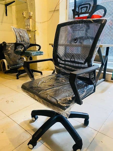 Computer Chairs 2
