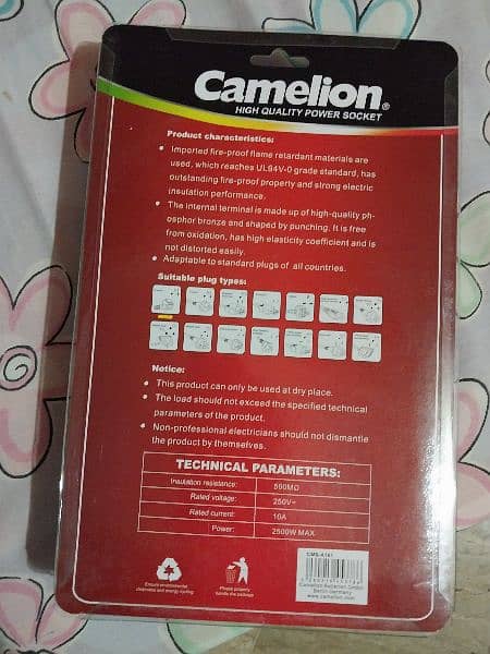 Camelion(High Quality Power Socket) 1