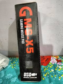 GMS-X5