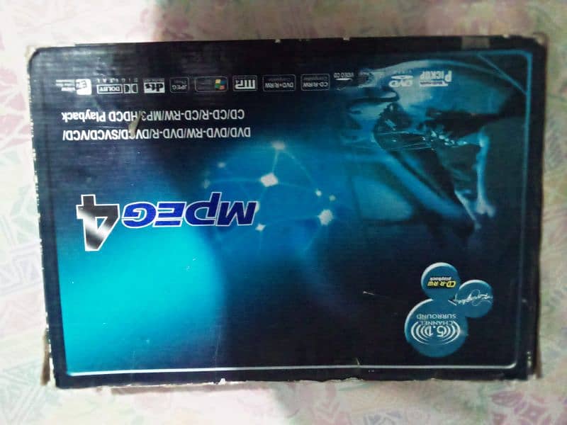 dvd player for sale 8