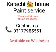 Karachi home paint