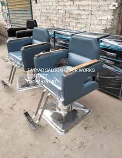 Beauty parlour chair/Massage bed/Hair wash unit/Pedicure/Saloon chair